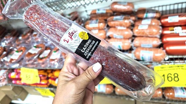 Светофор.Новинки, которые удивили ценой и качеством