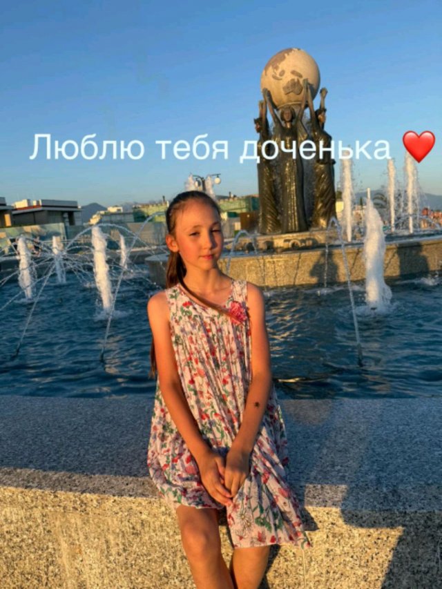 Дашка