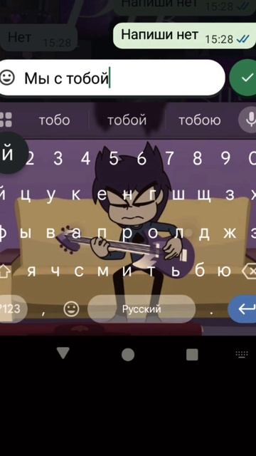поля