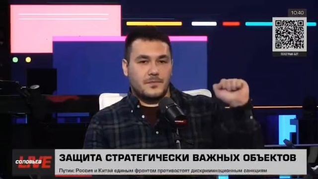 про РЭБ Огонек