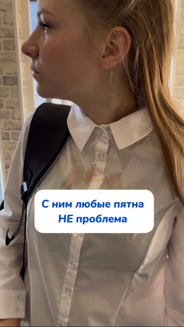 1 сентября
