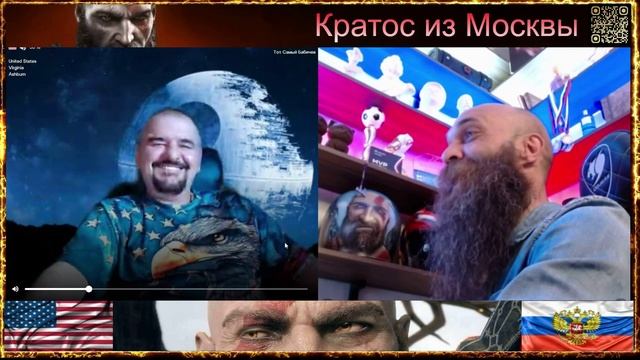 💥😎Омерзительная семёрка, весь цвет русофобов всех мастей и фасонов😎💥 чат рулетка с недалёкими 💥