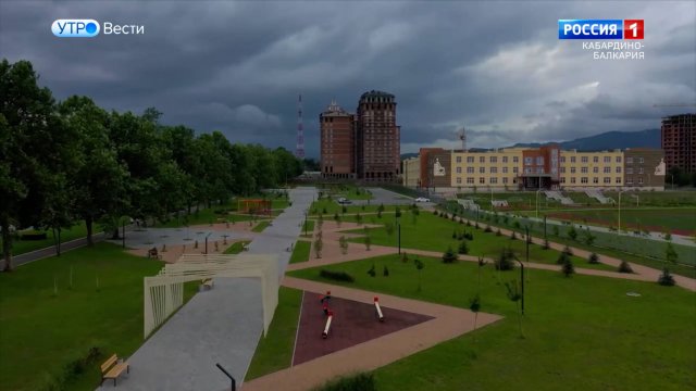 1 сентября КБР отмечает День государственности
