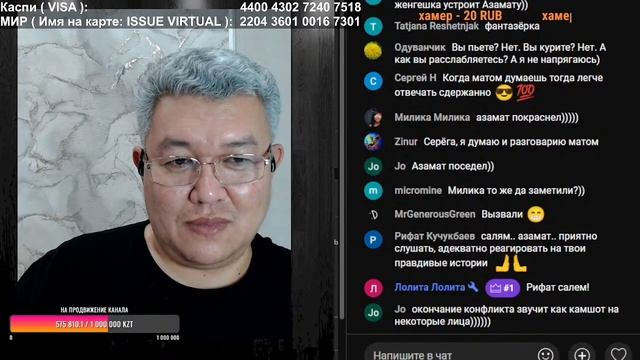 Чей Крым?!