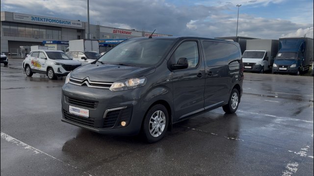 Citroen SpaceTourer
