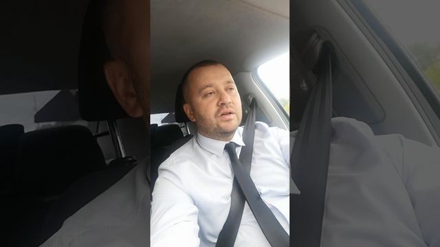 С 1 Сентября! День Знаний! Новости Рынка Недвижимости