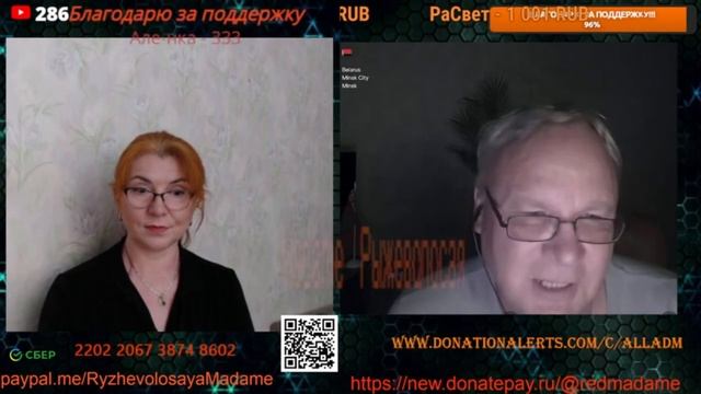 Либерал так и остался в своем мире.💣💥💥