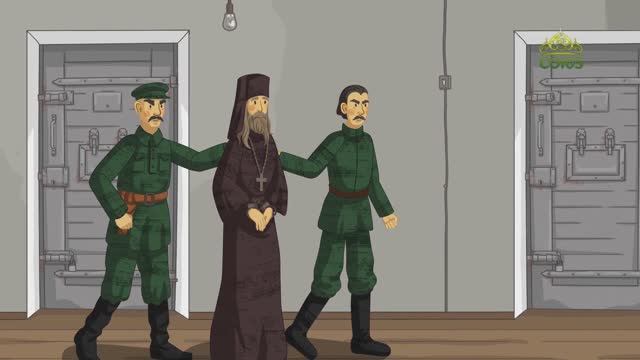 День ангела. 3 сентября