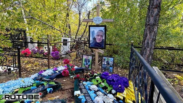 КЛАДБИЩЕ ЗЕРКАЛЬНЫХ ДАТ.  СЕГОДНЯ  2025 г.