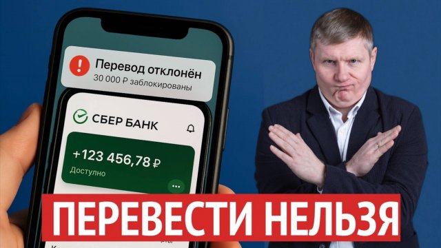 ЧЕРНЫЙ СЕНТЯБРЬ ПРИШЕЛ! Что нас ждет этой осенью_