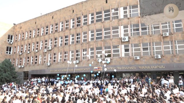 День знаний в РАУ: старт нового учебного года