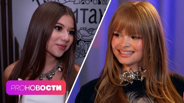 1 сентября для звёздных деток! Почему Милана Стар и Милана Хаметова не пошли в школу? | PRO-Новости