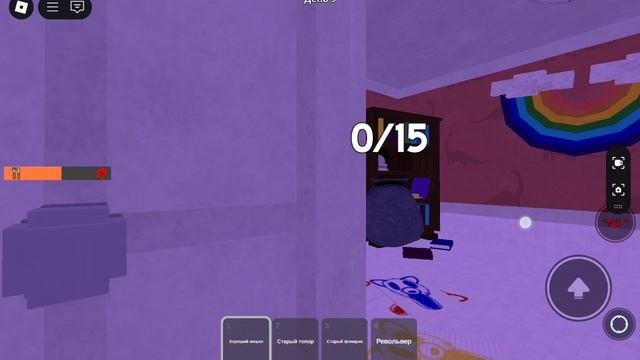 Играю в 99 ночей в лесу выживаю где находился ребёнок