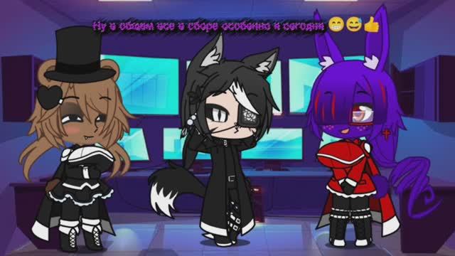 Новое Интро От BLACKWOOD'a И Новая Анимация Gacha Neon😎