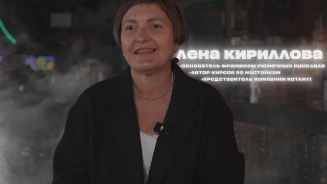 Сколько приносит рюмочная? - интервью Елены Кирилловой, основателя франшизы РЮМКАБАР