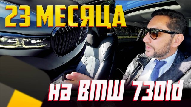 Тариф ПРЕМЬЕР исчезает вместе с туристами