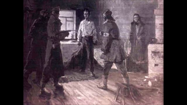 Молодая гвардия