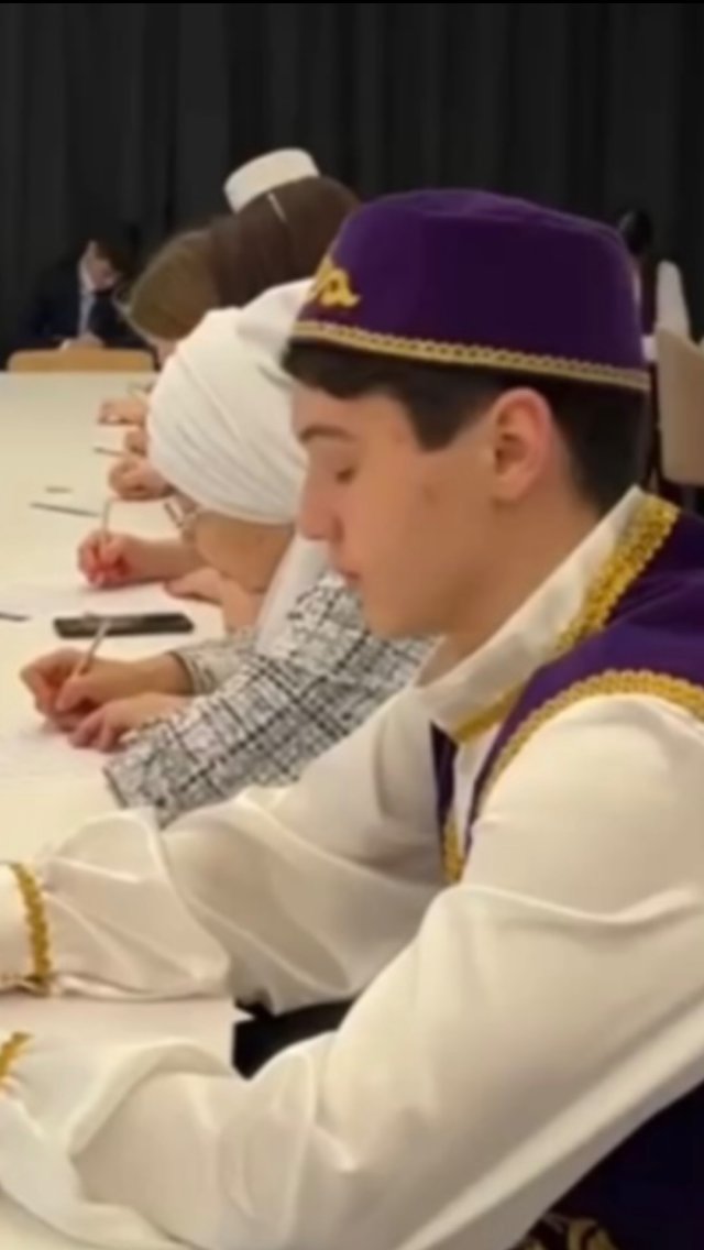 татарча диктант