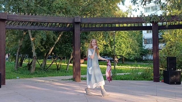 13. Одного