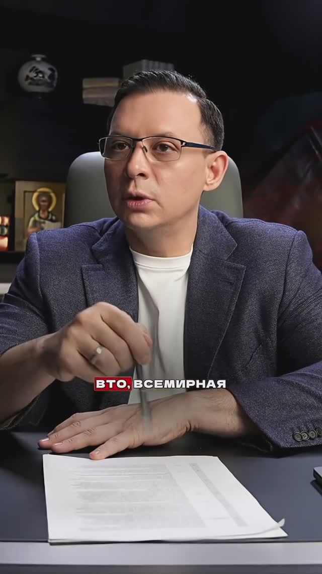 В новом многополярном мире будут формироваться многие центры влияния, и Россия будет одним из них