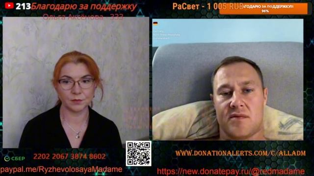Окраина может стать новой Амазонией.🙏💪✌