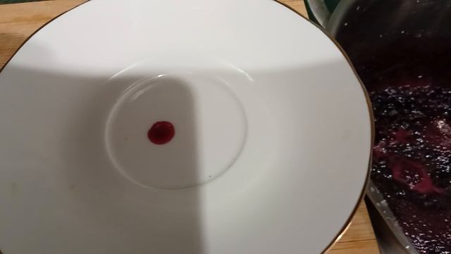 Варенье из черноплодки.