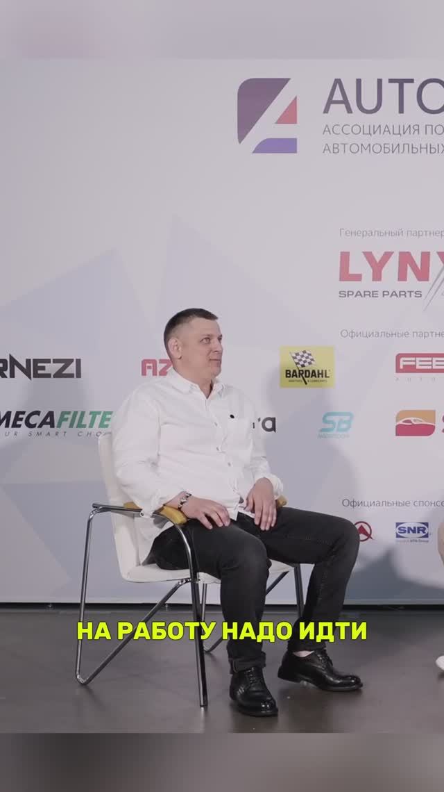 НА РАБОТУ В АВТОСЕРВИС НУЖНО ИДТИ С НАСТРОЕМ НА ПОБЕДУ