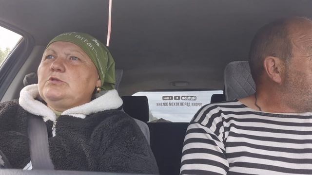 дорогу не знаем,но решили скататься