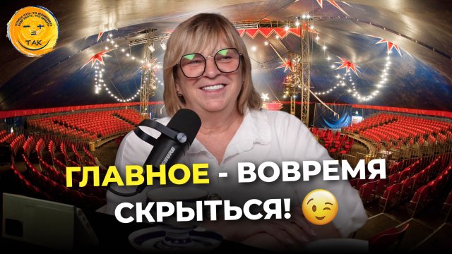 Как говорить о своих желаниях мужчине