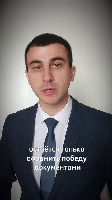 ЗаПобедувСВО.РФ
