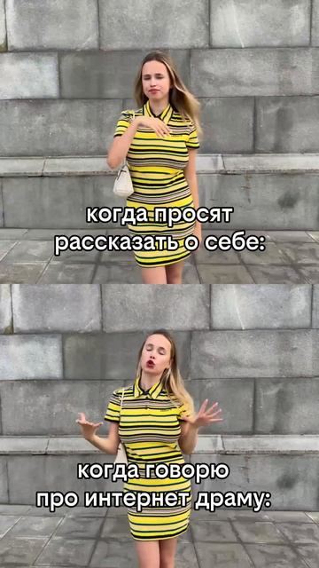 план б. и безлимит