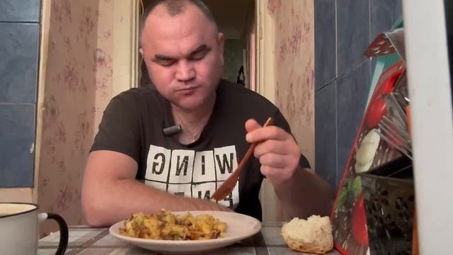 ХАВЧИК/ЖАРЕННАЯ КАРТОШКА С ТУШЕНКОЙ