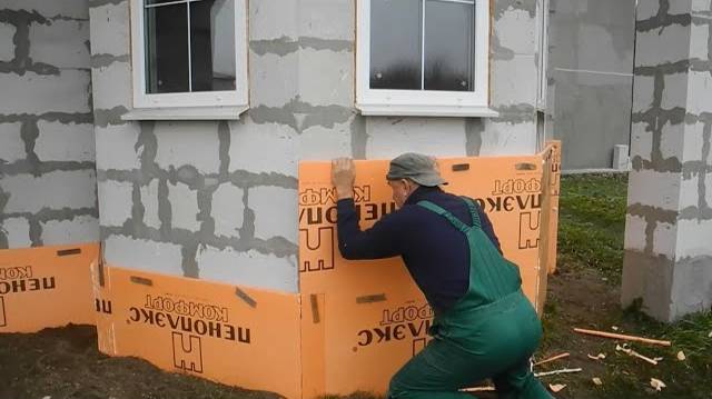 Вот что стало с стенами после утепления их ПЕНОПЛЕКСОМ ч.1