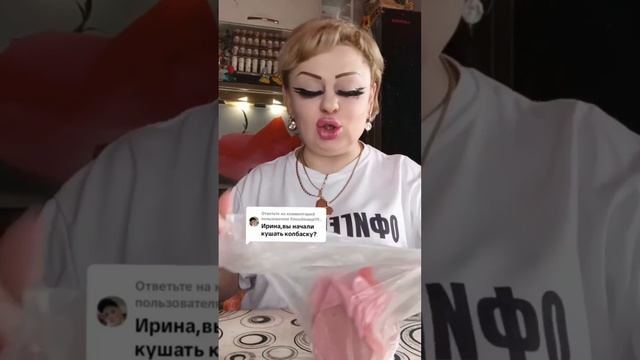 ПРИВЕТУЛИ ДЕВЧУЛИ !)))У МАКСОНА ПЕРВЫЙ УЧЕБНЫЙ ДЕНЬ!))ОТВЕТ ВАМ !)))