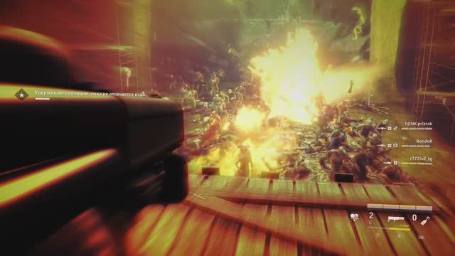 World War Z Aftermath Сложность Безумие
