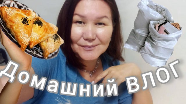 ВЛОГ. Кухня- это не моё 😔Куда девать строительный мусор 🙈