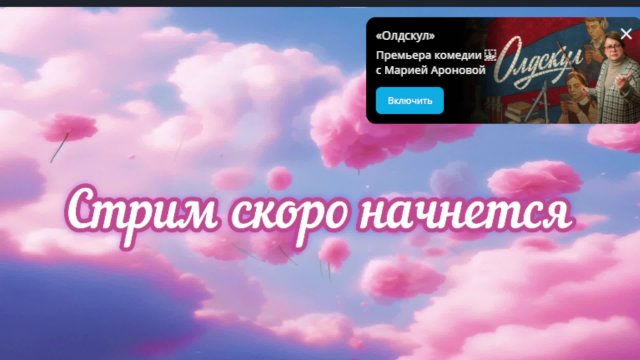 🌟 ПОЁМ ЛЮБИМЫЕ ПЕСНИ 🌟 ЖИВОЙ ЗВУК