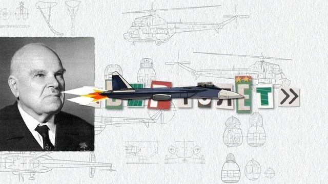 Видео об Иркутской области