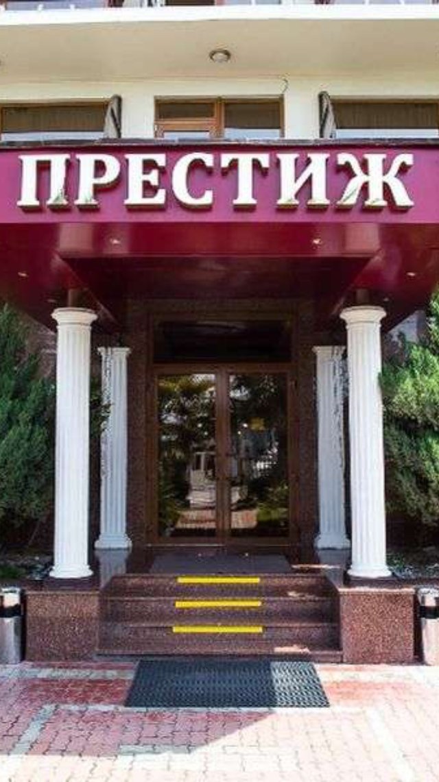 Апарт-отель "Престиж" 4° Адлер, Сочи