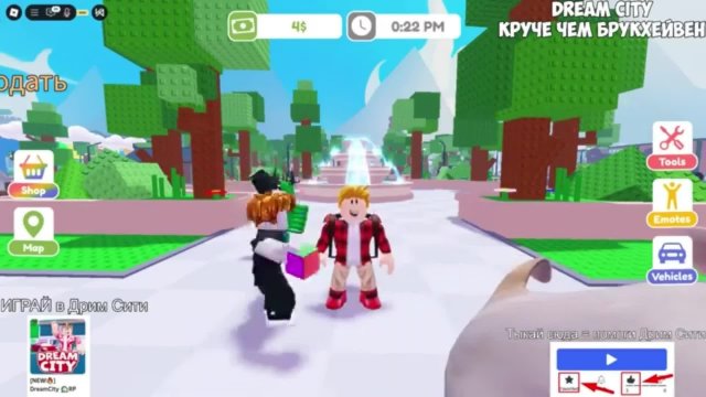 СТРИМ в РОБЛОКС и ZURU Universe