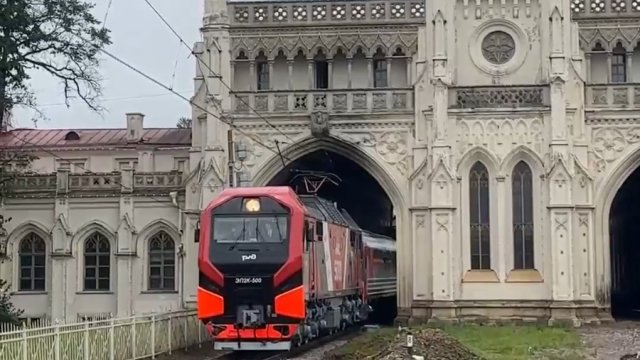 Петергоф