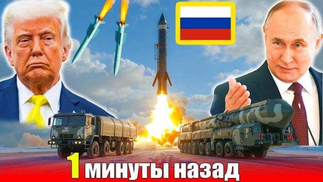 Молниеносный удар уничтожил иностранных наёмников! Секретное досье раскрыто!