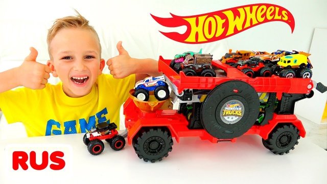 Влад и Ники играют с Hot Wheels Monster Trucks! Веселое видео для детей!