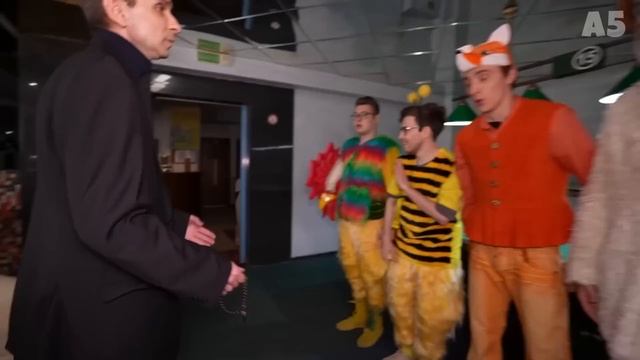 автор А5 видео из Ютуба