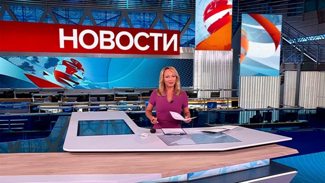 Выпуск новостей в 15:00 от 03.09.2025