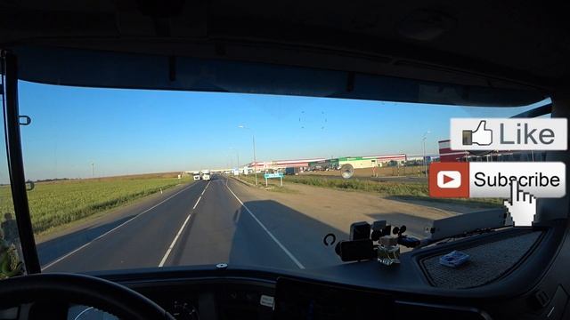 709 Два круга с почтой