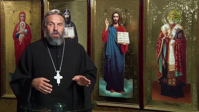 Благая часть. 4 сентября 2025