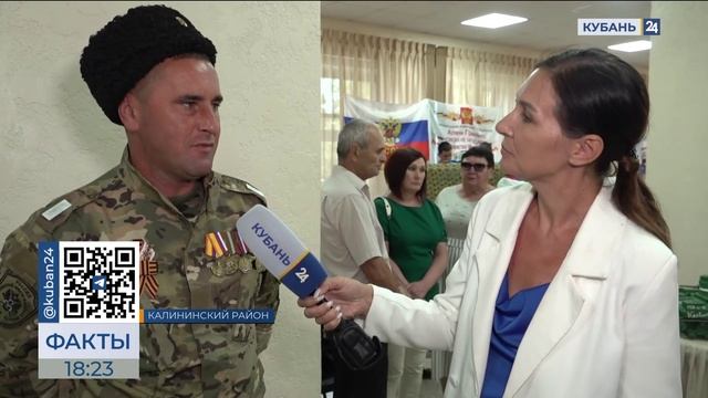 Калининскому району посвятили выпуск 3 сентября на телеканале «Кубань 24»