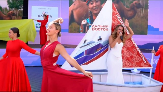 В ВЭФ участвует делегация Магаданской области во главе с губернатором Сергеем Носовым