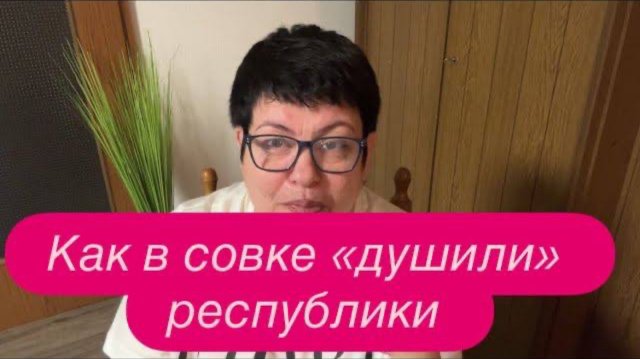 Путин не хлопает дверью, он просто больше не приходит. #новости #россия #ссср